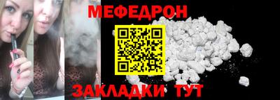 гашиш Можга