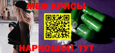 гашиш Можга