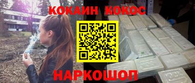 гашиш Можга