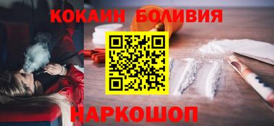 круглые Аргун