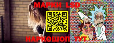 гашиш Можга
