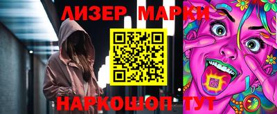 mdma Апшеронск