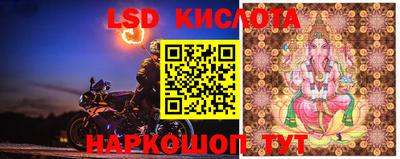 mdma Апшеронск