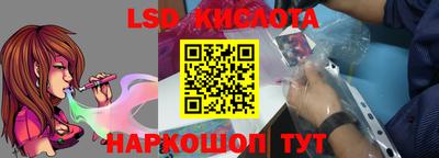 гашиш Можга