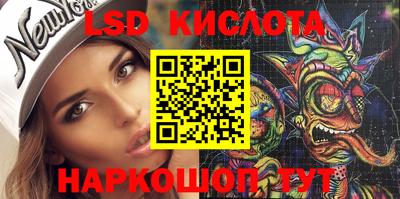 кокаин колумбия Апрелевка