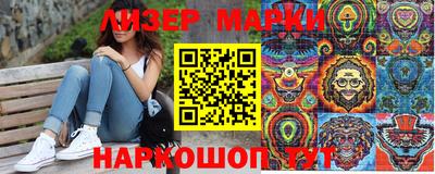 гашиш Можга