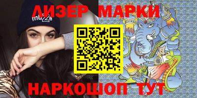 кокаин колумбия Апрелевка