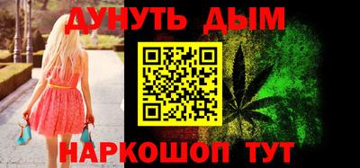 кокаин колумбия Апрелевка