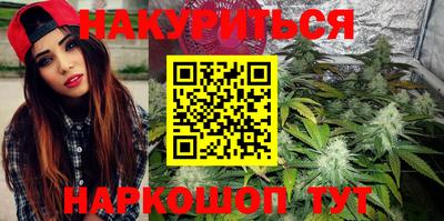 круглые Аргун