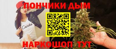 марки lsd Можайск