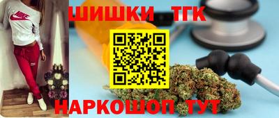 mdma Апшеронск