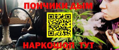 марки lsd Можайск