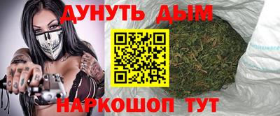 mdma Апшеронск