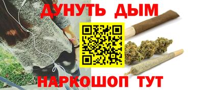 mdma Апшеронск