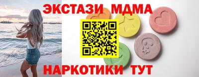 кокаин колумбия Апрелевка