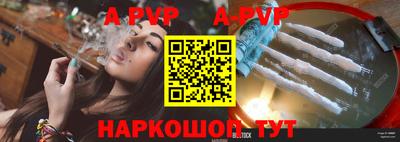 кокаин колумбия Апрелевка