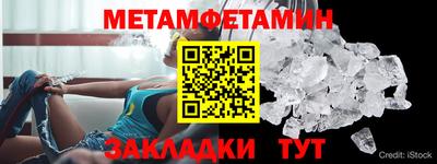 круглые Аргун