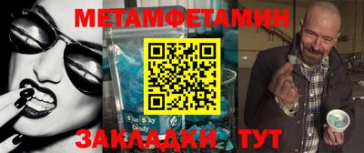 кокаин колумбия Апрелевка