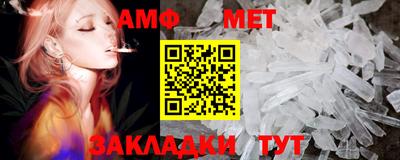 марки lsd Можайск