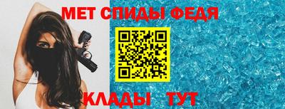 круглые Аргун