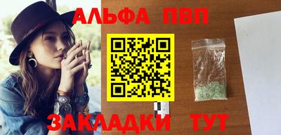 марки lsd Можайск