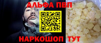 марки lsd Можайск