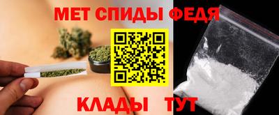 марки lsd Можайск