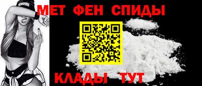 марки lsd Можайск