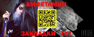 mdma Апшеронск