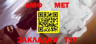 гашиш Можга