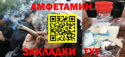 марки lsd Можайск