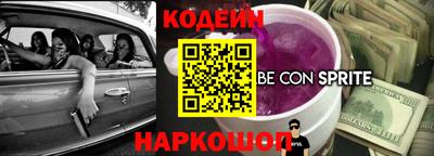 гашиш Можга