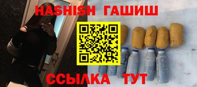 кокаин колумбия Апрелевка