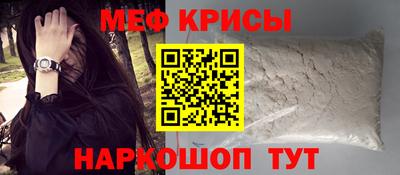 кокаин колумбия Апрелевка