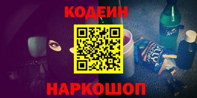 mdma Апшеронск