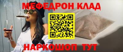 гашиш Можга